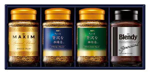 AGF v~ACX^gR[q[Mtg ZIC-25N