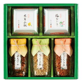 わらびの里 京楽味 わW-25