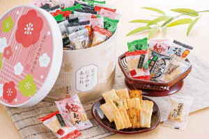 �y�������݁E�Y�n�����z���s �{�V�� ���̂ɂ��₩�����