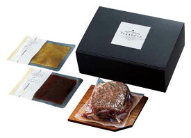 【送料込み・産地直送】東京小金井 「TERAKOYA」監修 2種のソースで味わうローストビーフ