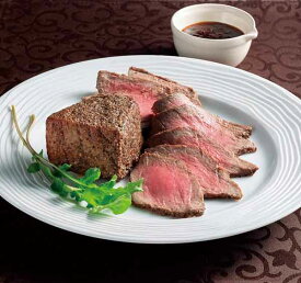 【送料込み・産地直送】神戸牛ローストビーフ