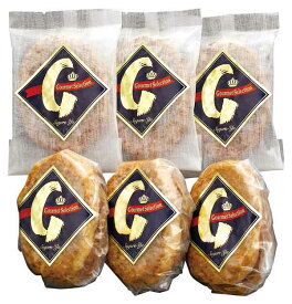 【送料込み・産地直送】宮崎県産黒毛和牛 生ハンバーグと 国産合挽き 生ハンバーグ