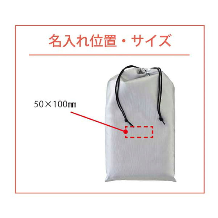 618円 再再販! レスキュー簡易頭巾 36410 618円 再再販! レスキュー簡易頭巾 36410