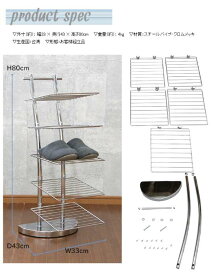 トレーラック　MK-3539