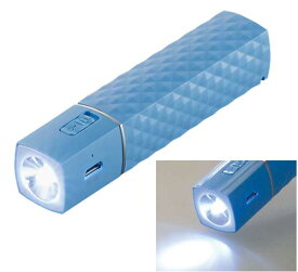 ライト付モバイルバッテリー　ウィズ 6134-23