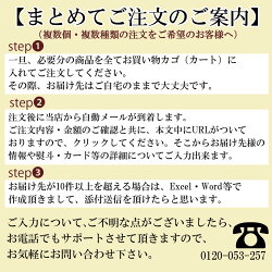 楽天市場 新米 出産内祝い 結婚内祝い 香典返し お歳暮 特a お米 ギフト 日本の銘米 3銘柄入 七五三 内祝い お返し 満中陰志 出産祝い 結婚 祝い 快気祝い 新築内祝い 引越し祝い お見舞い 御礼 送料無料 米 食べ比べ 七五三内祝い 人気 ランキング おしゃれ 日本の名