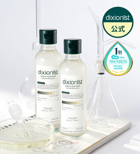 【公式ストア・日本国内発送】dixionist アミノ酸トナー 150ml 1+1(2本セット) 拭き取り化粧水 dixionist ディクショニスト トナー 化粧水 トナー アミノ酸 角質ケア 肌荒れケア さっぱり 韓国 韓国