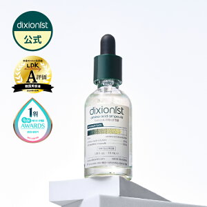 yXgAE{zfBNVjXg A~m_Av 30ml dixionist fBNVjXg et ێ r gu Av ؍XLPA