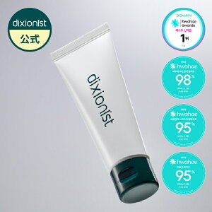 yXgAE{zfBNVjXg A~m_N[ 50ml dixionist fBNVjXg  q tFCXN[ XLPA ێN[ L oA _ ؍X