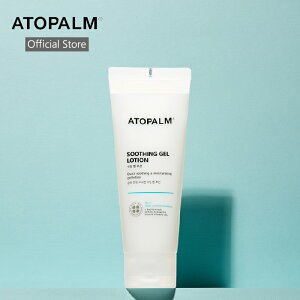 yXgAE{zAgp[ X[WOWF[V 120mL ATOPALM WF[V WF ێ ς q  ؍RX ێPA 