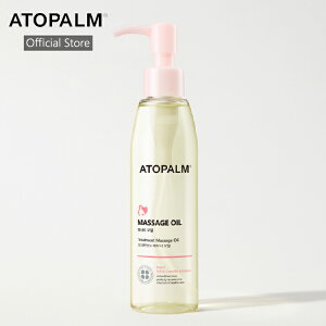 yXgAE{zAgp[ }^jeBPA }bT[WIC 120ml DP\hIC DP\hN[ DP\h h~  Agp[ ATOPALM }^jeB }^j