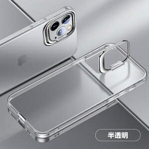�y�݌ɏ����zMOSMEE �P�[�X iphone14pro �P�[�X iphone14promax �P�[�Xiphone14plus �P�[�X iphone13pro �P�[�X phone13pro max iphone13mini �P�[�X iphone12/pro �P�[�X�X�^���h �t��