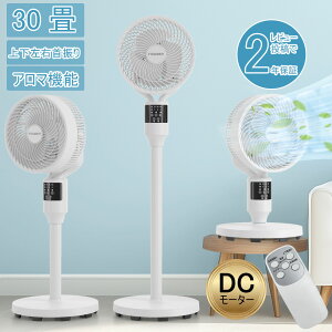 yŋzzT[L[^[ @ É ő30Ή T[L[^[@DC[^[ É݌v ^C}[@\ ㉺EU 3D fW^fBXvC Rt cC