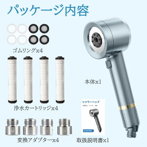 y݌ɐzV[wbh }CNimou ߐ    ᐅp f  茳~ 茳Xgbv ؑ 4iK[h  ь PA    邨