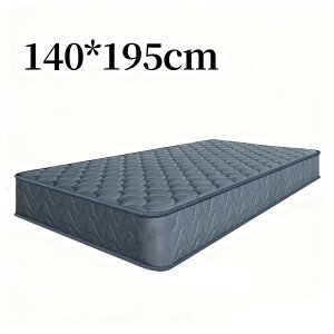 �y���ŋ������z���z�}�b�g���X ���� �Ɍ� 21cm �v���~�A�� �X�v�����O�}�b�g���X GABERPHO �|�P�b�g�R�C���x�b�h�}�b�g �V���O�� �Z�~�_�u�� �_�u�� �x�b�h�}�b�g���X �Q�� �d�� �R�� �h�_�j �h
