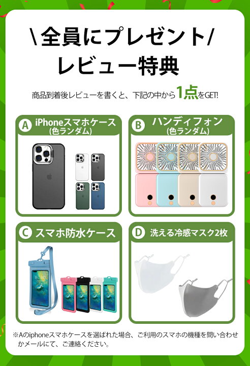 楽天市場】タッチペン iPad タブレット 超高感度 タッチペン iPad 