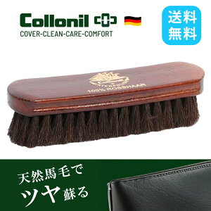 Rj nуuV Collonil 1909 z[X uV U[PA v V[YPA C  xg C  v U[ U[V[Y Jo z n uV V[PA