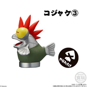 yRWP3zXvgD[3 RWP nRttBMA