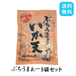 y󂠂Z[zܖF2025/12/06 Ԃ V 65g Iׂ ˓ L  ܂ XibN e ܂Ƃߔ  ƈ ̂V VՂ r[ nC{[ TNTN H