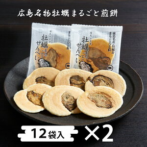 y܂邲Ƃׂ 12 Iׂ锠 }C`X Ăׂ LYy ܂ L  yY LyY L  َq ɍ | ܂ { yꗱ 