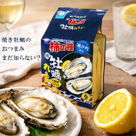 瀬戸内限定 亀田の柿の種 牡蠣レモン味 108g 6袋入 亀田製菓 アジカル 個包装 楽天 牡蠣 レモン 広島 お…