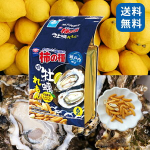 ˓ `̎ y Tc AWJ L yY L ˓ Z | ܂ َq  r[ { C  n O XibN 