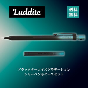 ���_�C�g �u���b�N �^�[�R�C�Y �V���[�y�� �c�P�[�X �Z�b�g TechDraw2 0.5mm ModelB THIS INDUSTRIAL �e�b�N�h���[ �O���f�[�V���� �M�t�g �v���[���g ���蕨 ���{�� ���� ���[�� ���}�p �M�L�� ���胂�f