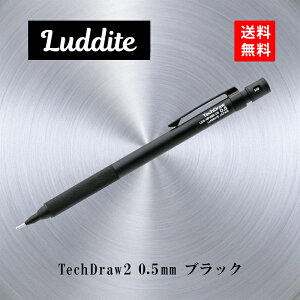 ���_�C�g �e�b�N�h���[ 2 0.5mm ���}�p�V���[�v�y���V�� �u���b�N ���{�� �����V���[�y�� TechDraw2 ��d�S ������ ���[�� �M�L�� �M�t�g �v���[���g ���蕨 �a���� ���w�j�� ���Əj�� �A�E�j�� 