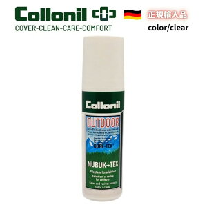 Rj kobN[V 100ml J[ NA kobN XG[h U[PA V[YPA XEF[h Collonil F C ꗎƂ vC  WPbg 
