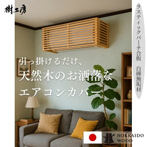 GAR Jo[XeBbNo[` ALLkCYi[o[FCގdljؐ GAR CeA GARJo[ GARB [o[   rXȂ|