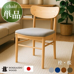 _CjO `FA _CjO`FA H H CX ֎q fXN ݑ[N A[X IȂ k kCY VR   ؐ  fXNp fXN`FA rO`FA Hygge_Cj