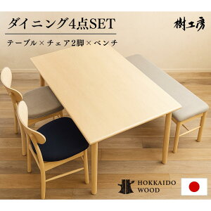 _CjO _CjOZbg _CjOe[uZbg 4l 4l| 4l| 4_ 4_Zbg He[u He[uZbg ؐ  C Y kC kCY VR؃`FA2r x` x