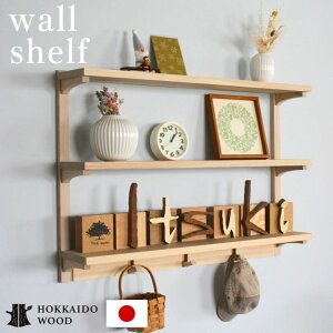 y󒍐Yiz Ǌ| [ Ǌ|[ ǖʎ[ I CeA C EH[VFt ؐ VR    I  Y kCY tbNt 3iEH[VFt