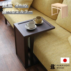 TChe[u 2way R̎ ؐ  zCg uE y [e[u qp RpNg Vv c y 2way  \t@ \t@TChe[u 2FWJ 2wayTChe[u