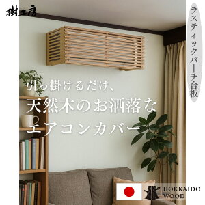 GAR Jo[ ؐ GAR CeA GARJo[ GARB [o[ VR kC kCY  HȂ   rXȂ |邾 rX~ߕsv GARB{