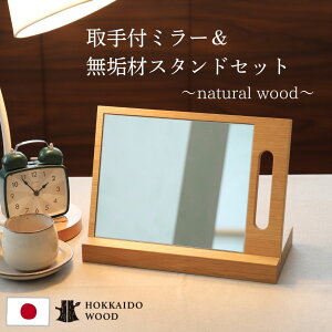   AeB[N   i` 傫   ؐ C X^ht t  v[g Mtg rO Q Vv fXN~[ t~[C