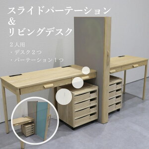 y󒍐YizXChp[e[Vidlj{rOfXN@2lp