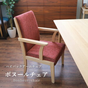 nCobNA[`FA ؐ  nCobN zCgAbV Ȃ _CjO rO A[`FA EbhCNh fފ i` }bg  bh {k[`FA