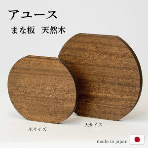 JbeBO{[h ܂Ȕ A[X Y ؐ  VR  ی^ ~` ܂ڂ ܂ڂ^ ₷ y y Lb` 䏊pi v[g Mtg j Y kCY   Jbe