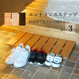  ̂ XmR Xebv  i ݑ  ւ̂ y i ϋv v uE zCg GgX C ؐ  VR yCނōvȃGg