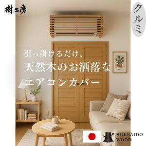 GAR Jo[GARB  ؐ VR GARJo[ډB ȒP rO CeA GARJo[ GARB [o[   rXȂ GAR[o[ yGAR