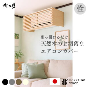 GARB  ؐ VR GAR Jo[ ډB ȒP rO CeA GARJo[ GARB [o[   rXȂ GAR[o[ yGARB{bN