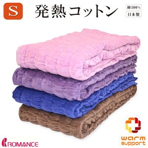 EH[T|[g ӂӂPbg }X zMf VO 140×200cm { ѕz Ȗѕz Pbg V[D    􂦂 ې EHbVu