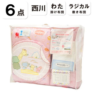 s WJ 6_Zbg v[gt xr[zc gzc gӂƂ xr[zcZbg xr[ӂƂZbg xr[gzcZbg ӂƂZbg zcZbg 100 