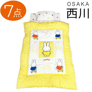 y݌ɏz~btB[ xr[zc 7_Zbg xr[ gzc gӂƂ xr[zcZbg xr[ӂƂZbg xr[gzcZbg ӂƂZbg zcZbg 㐼