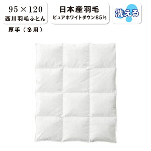  Hѕzc xr[ { 􂦂 Hъ|zc 95×120 ^Cv {Y sAzCg_E85 H200g 0.2kg ~p EHbVu { 샊rO