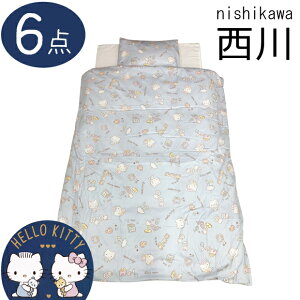 yhLgpbhv[gz xr[zc 6_Zbg n[LeB xr[ gzc gӂƂ xr[zcZbg xr[ӂƂZbg xr[gzcZbg ӂƂZbg zcZbg n