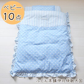 楽天市場 赤ちゃん 本舗 対象年齢6 8ヵ月から ベビー用寝具 ベッド キッズ ベビー マタニティ の通販