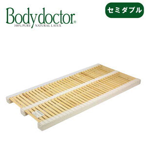 {fBhN^[@i`EbhXvO@Z~_uTCY(W1200×L1950×H80mm)@TXyV@Bodydoctor