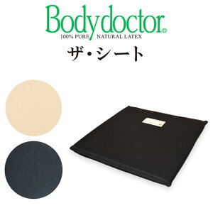 Ki 3Nۏؕt {fBhN^[ UEV[g NbV zc ̈U  OpNbV }bgX܂  ւɂ {fB[hN^[ [g[Np fX